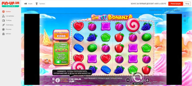 Oplev Sweet Bonanza En guide til den farverige spillemaskine